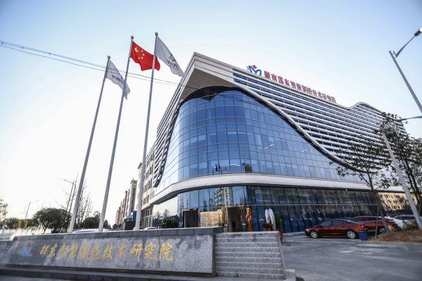 产业转移下的中部县域经济 邵东智造“小五金”